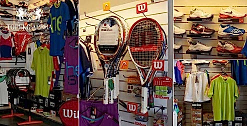 slide-tennis-store